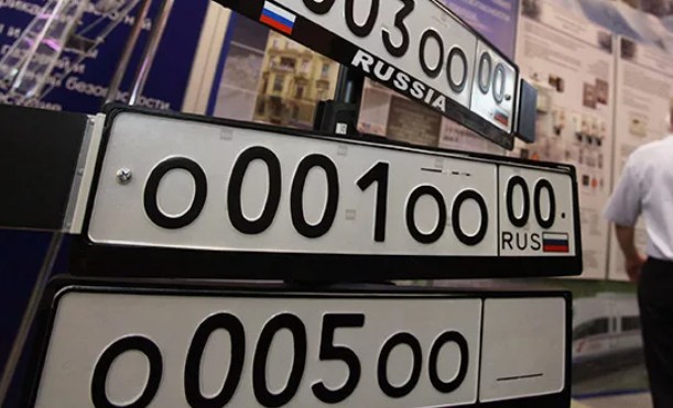 Госномер в поиске: как найти хозяина машины через объявления, соцсети и базы ГИБДД