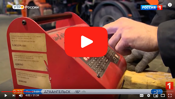 Ремонт VIN коду автомобиля: законные и незаконные методы восстановления